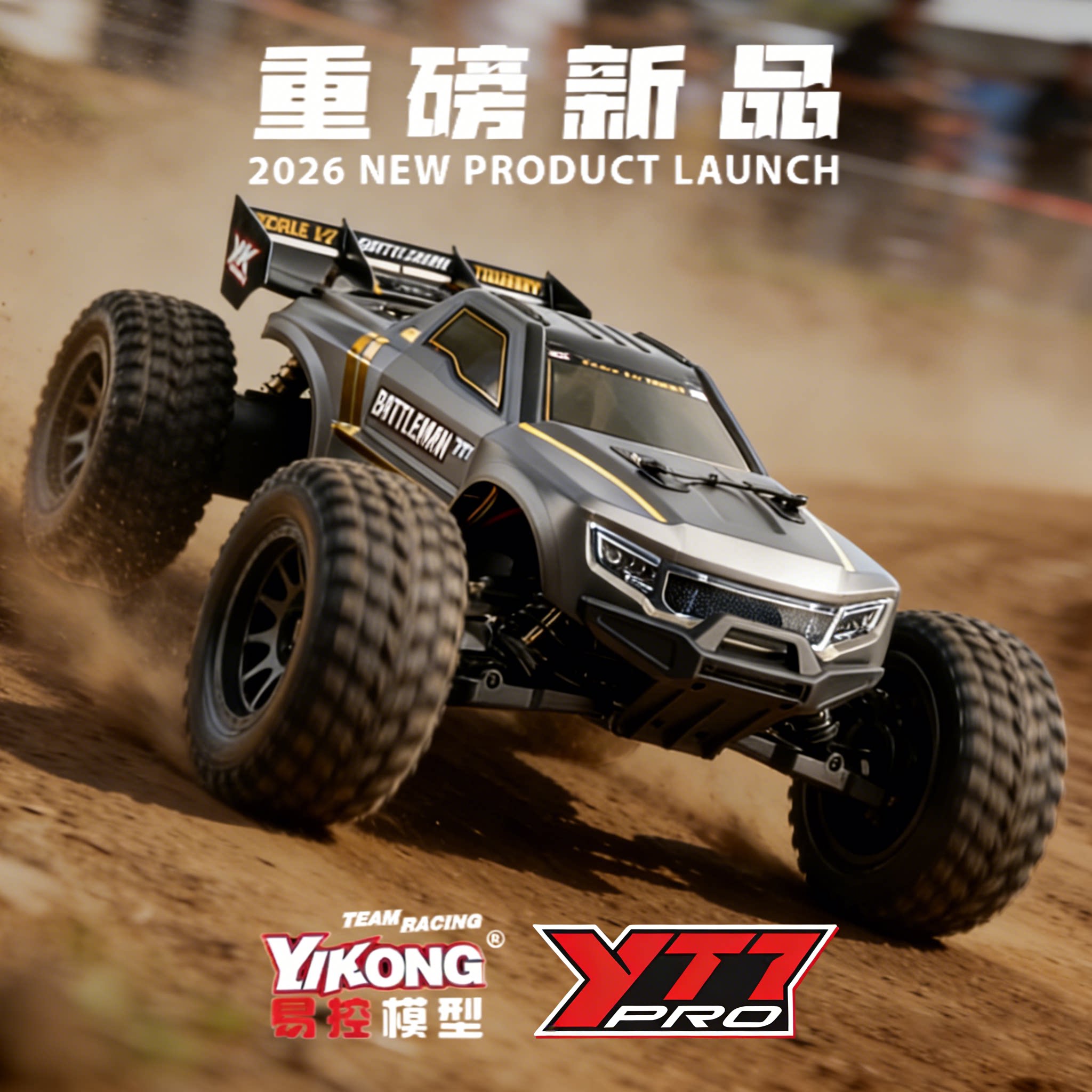 Rc Hobby Grade Monster Truck - YIKONGRC YK9071Pro YT7 Caminhão Monstro RC