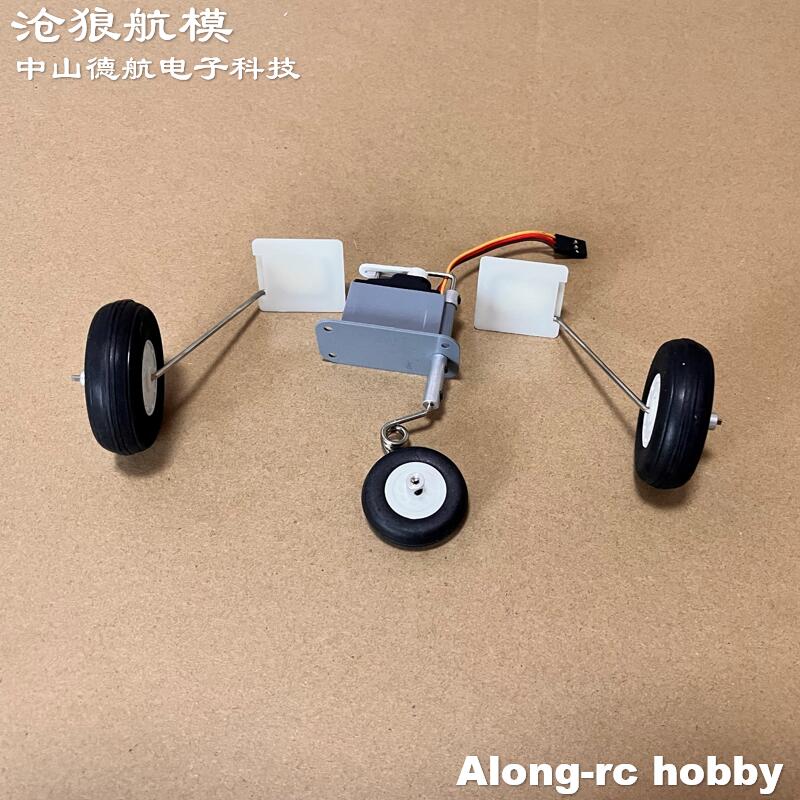 Rc Hobby Land - Freewing F-8E 64mm edf jet avião