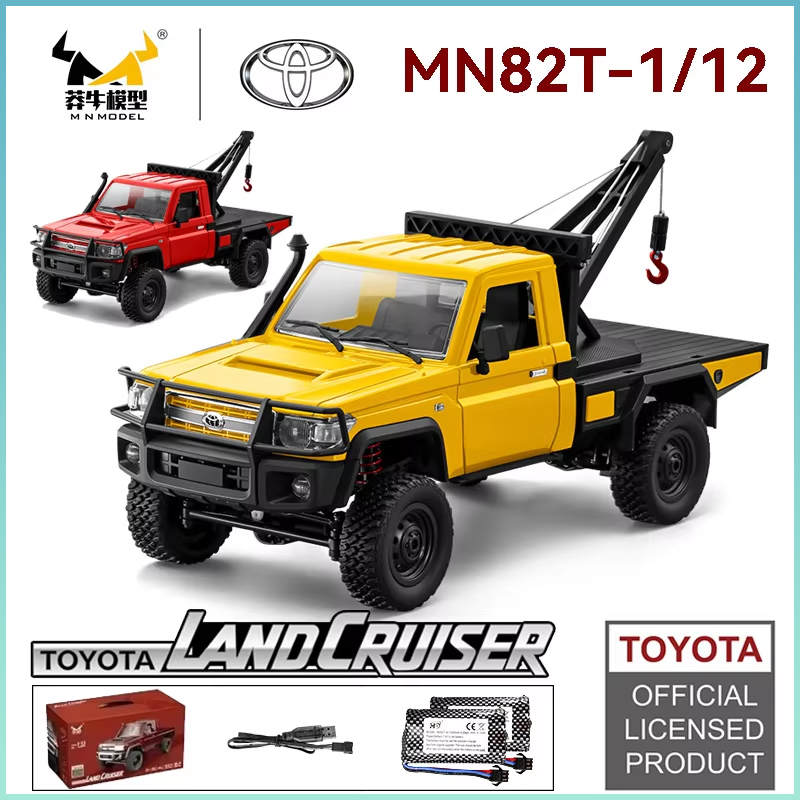 Rc Hobby Grade Truck - 1:12 mn82t rc carro skymaker retro