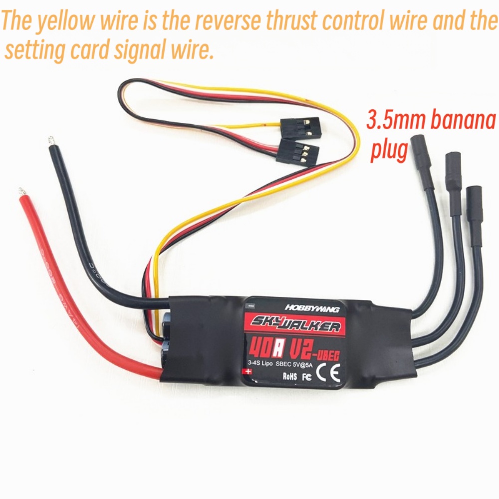 Rc Hobby Motor - FATJAY Hobbywing SkyWalker 40A-V2 ESC sem