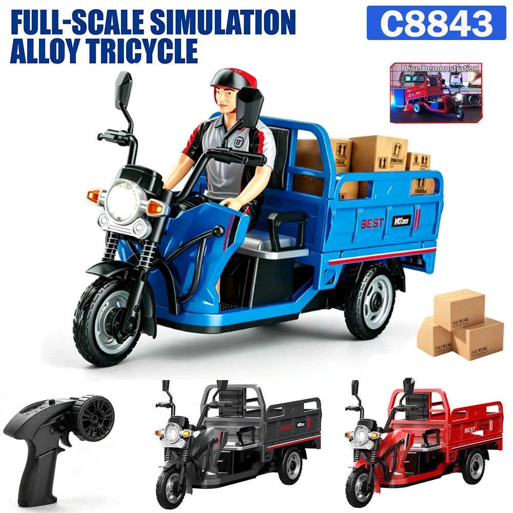 Novo Triciclo de Liga Metálica - Rc Hobby Grade Truck avaliação e preço