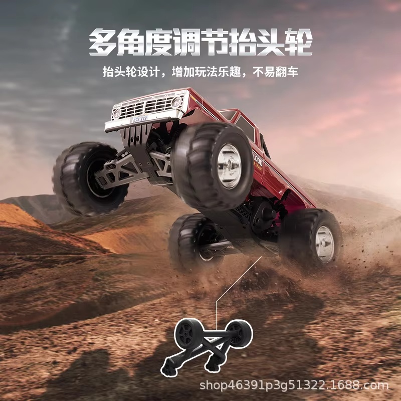 Caminhão RC Monster Licenciado - Rc Hobby Grade Monster Truck avaliação e preço