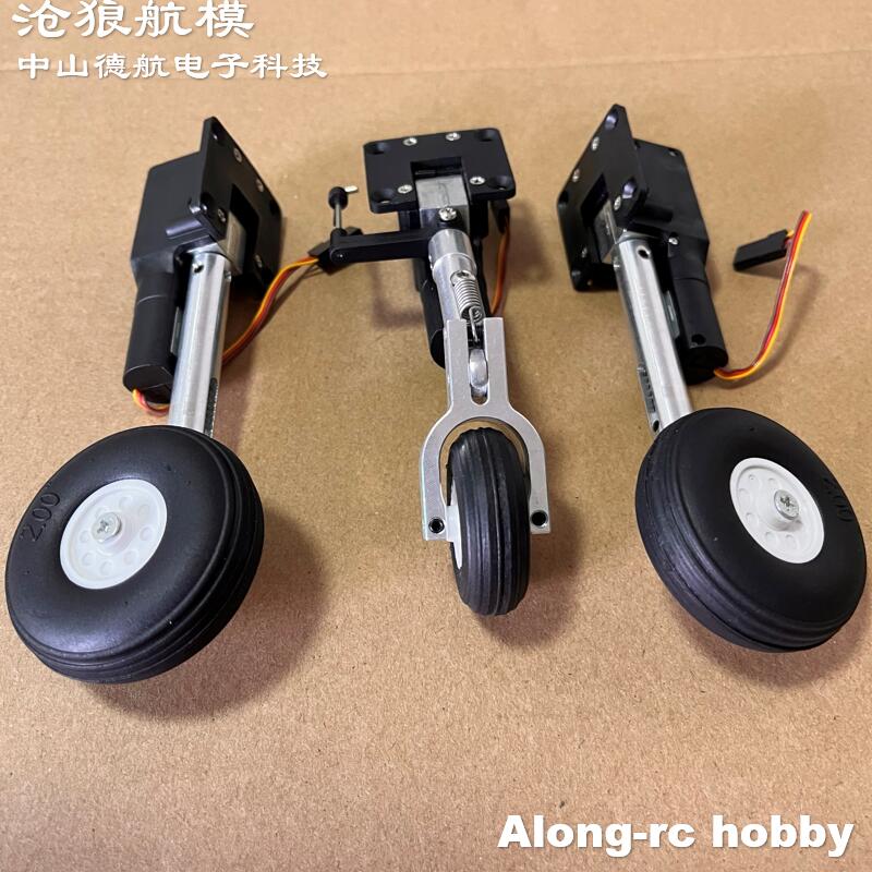 Modelos de avião rc peças altu - Rc Hobby Land avaliação e preço