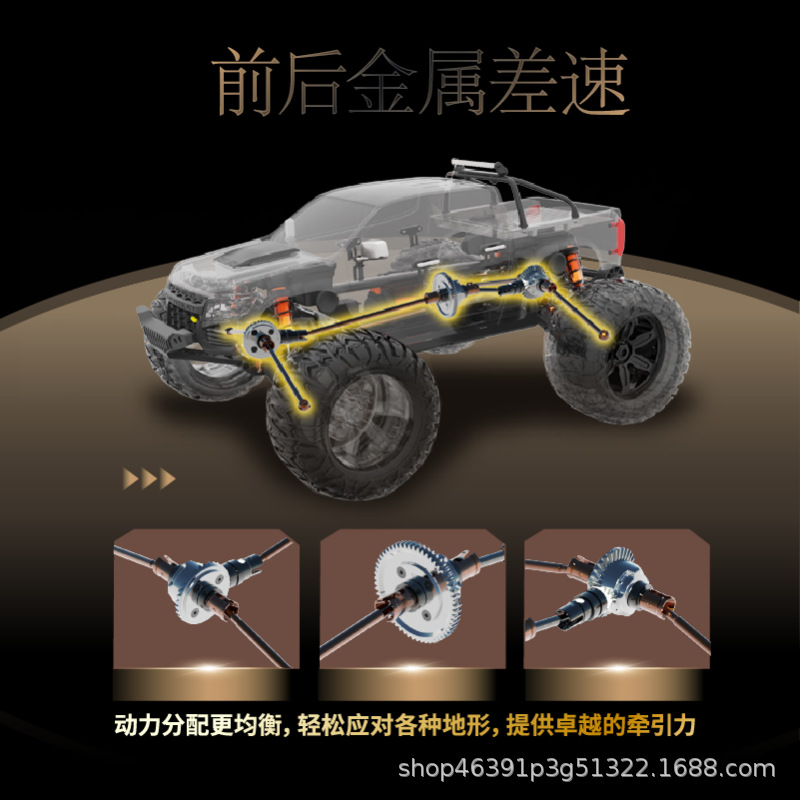 FMS 1/10 Colorado Brushless RC - Rc Hobby Grade Monster Truck avaliação e preço
