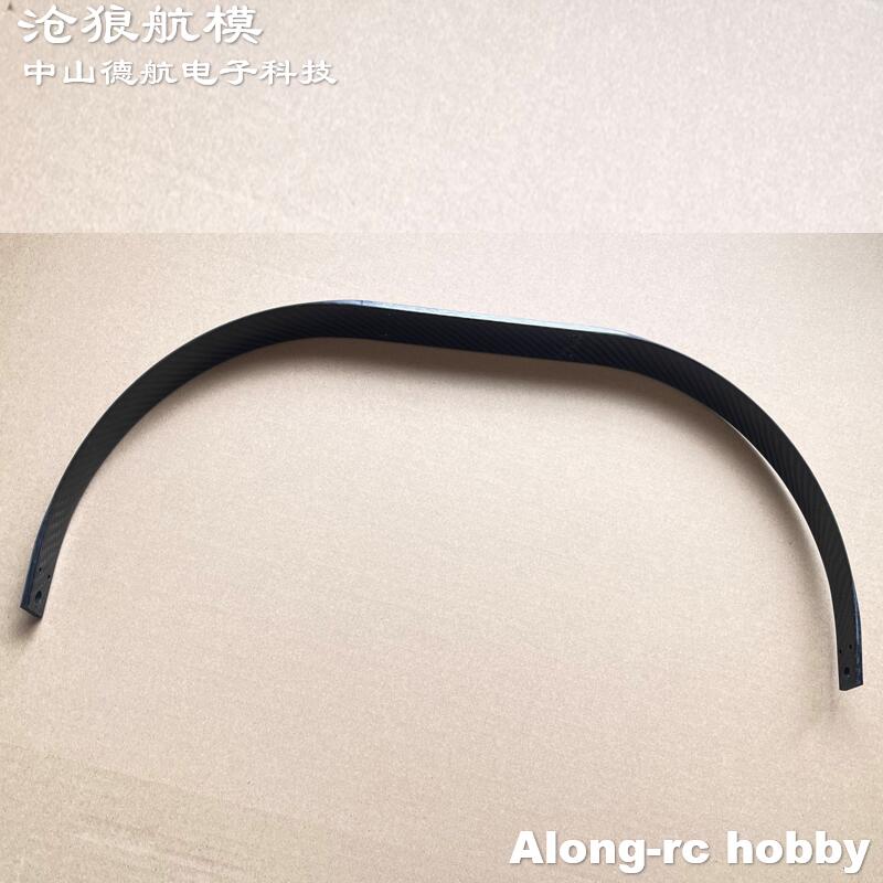 Prazo de Entrega de Peças Pers - Rc Hobby Land avaliação e preço