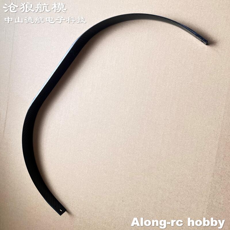 Prazo de Entrega de Peças Pers - Rc Hobby Land avaliação e preço
