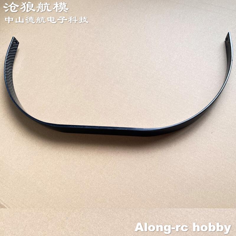 Prazo de Entrega de Peças Pers - Rc Hobby Land avaliação e preço