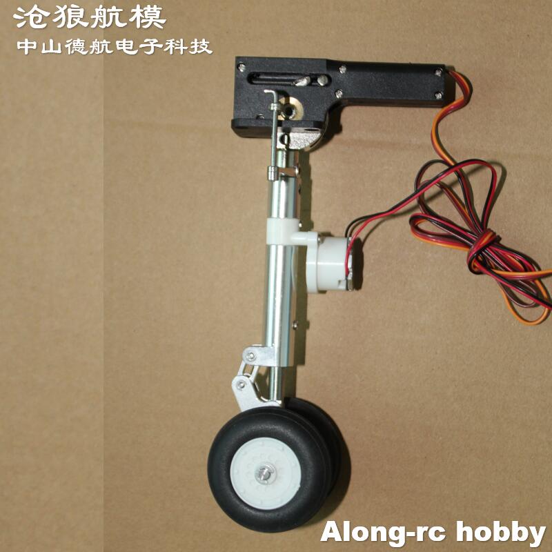 Peças de modelo de avião Freew - Rc Hobby Land avaliação e preço